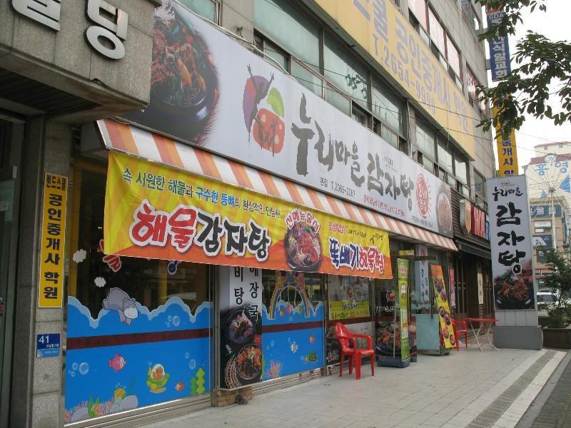 사진 729
