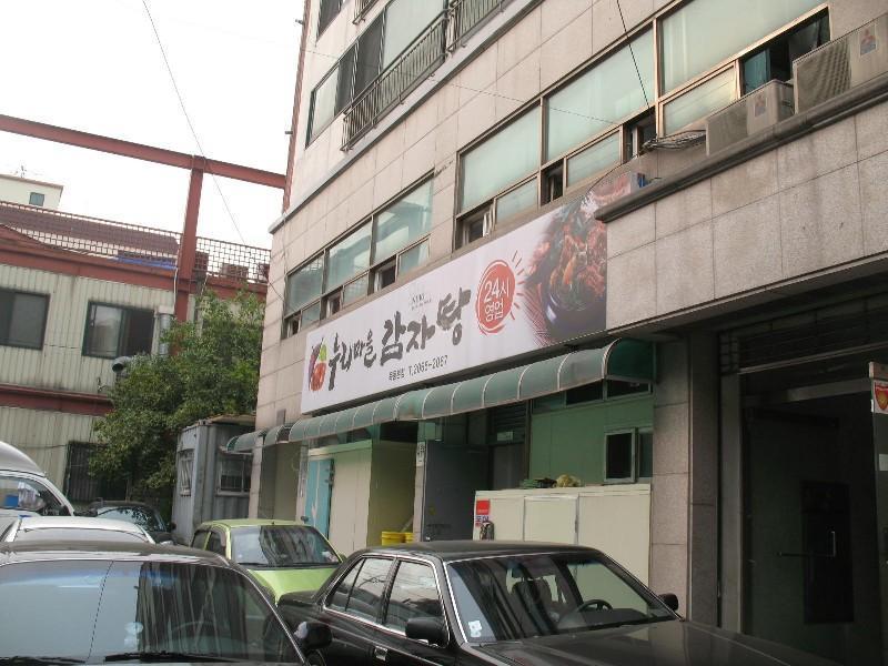 사진 735