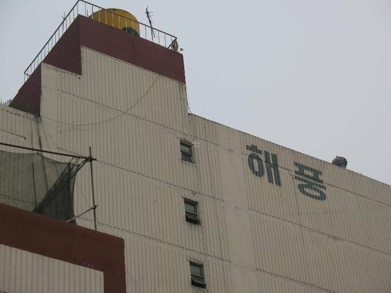 사진 725