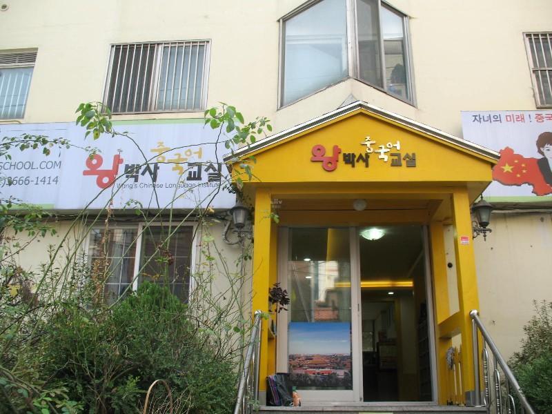사진 368