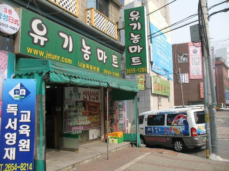 사진 364