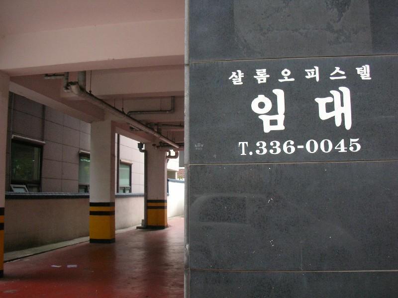 DSCN5856