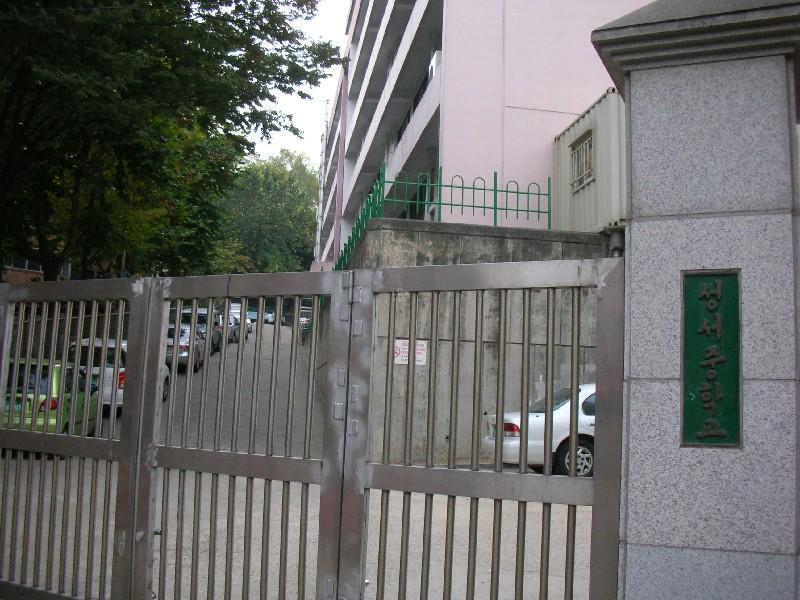 DSCN5840