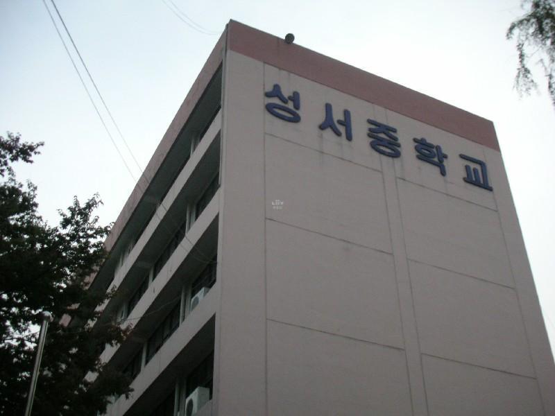DSCN5841
