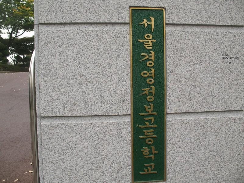 사진 436