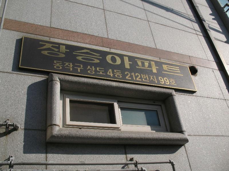 사진 369