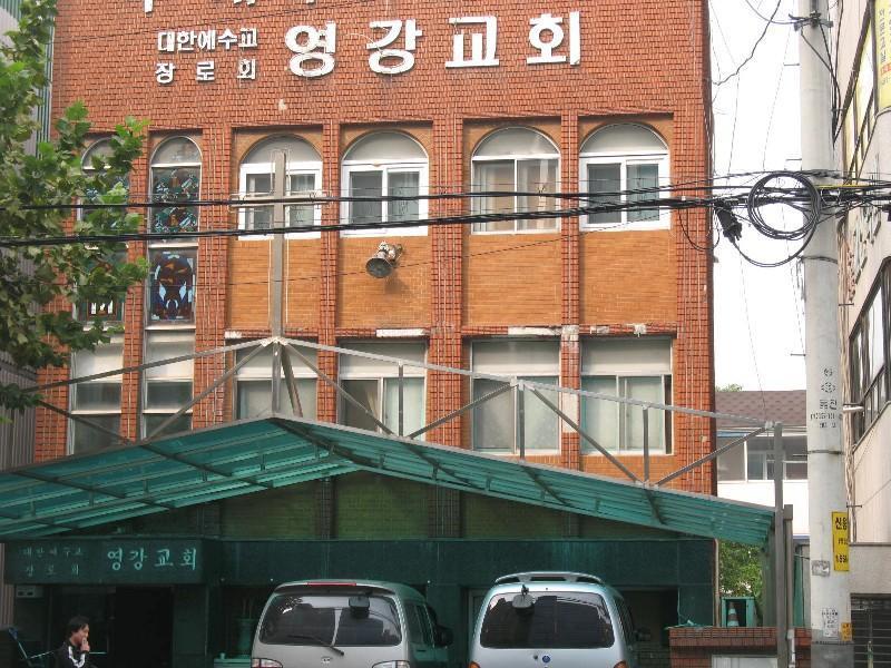 사진 540