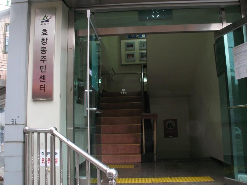 사진 504