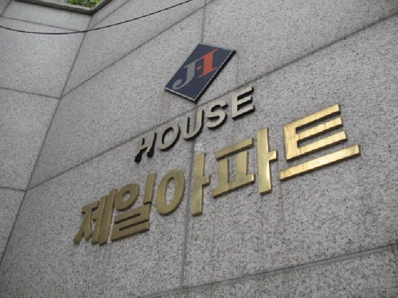 사진 154