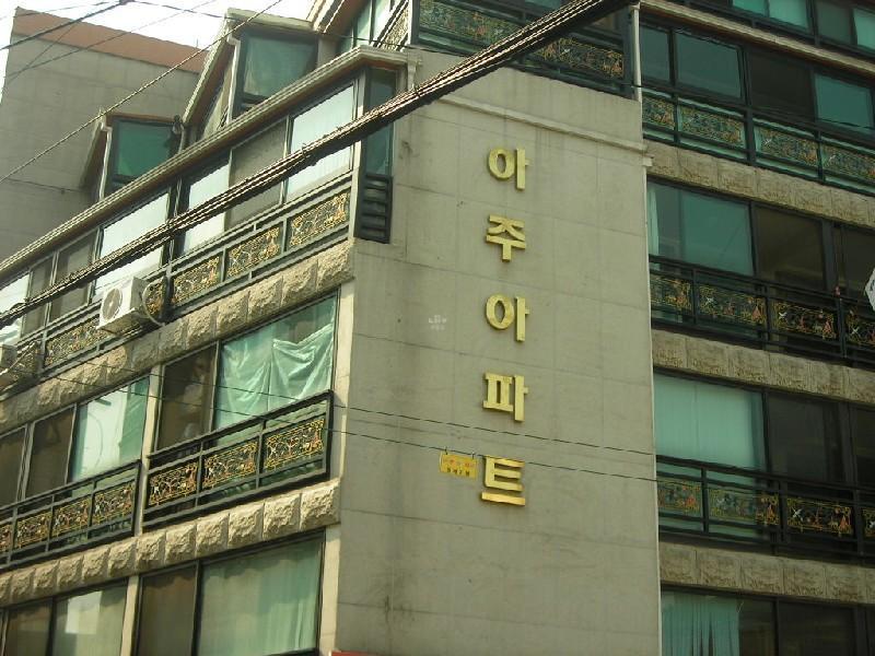 DSCN5859