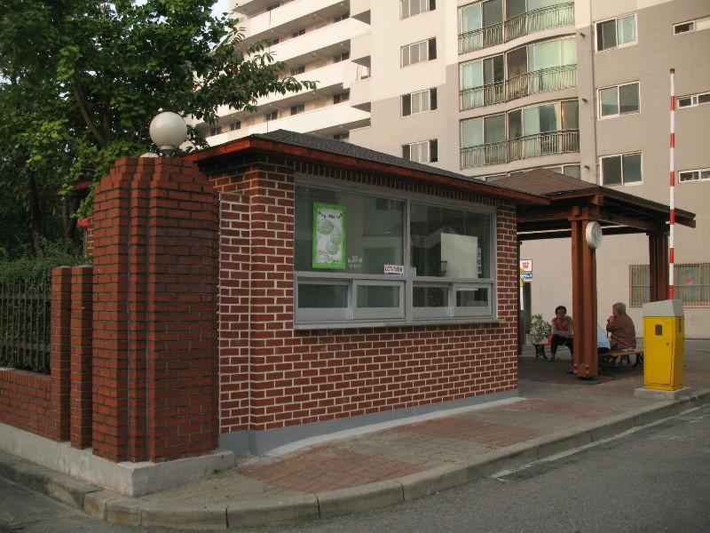 사진 945