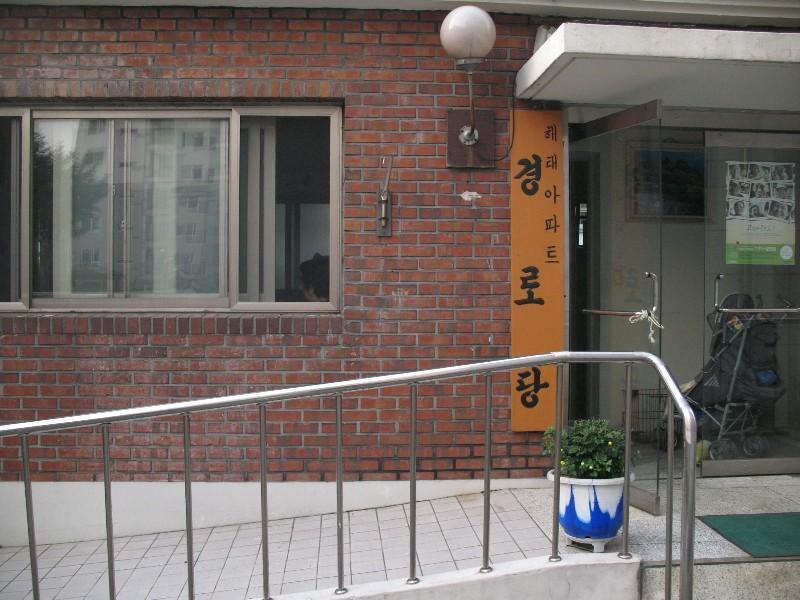 사진 952