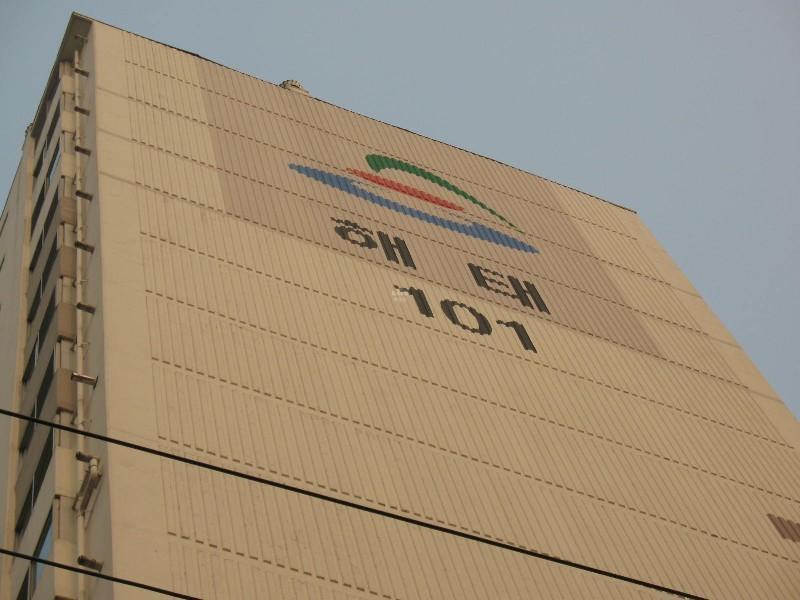 사진 942