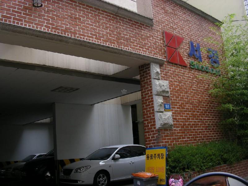 DSCN6438