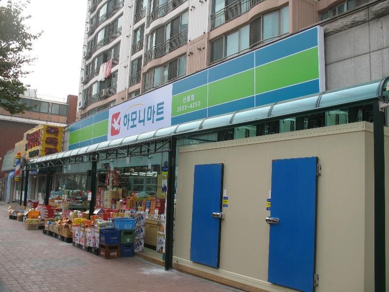 사진 248