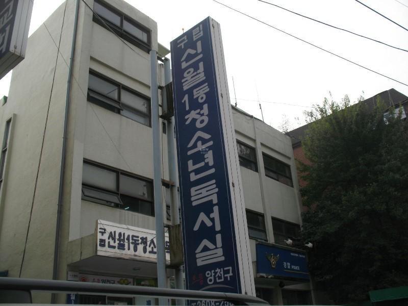 사진 259