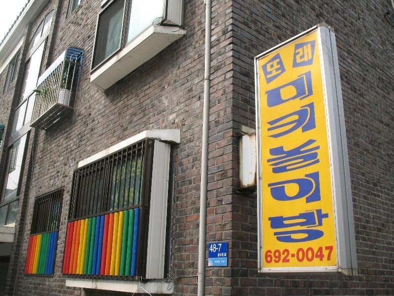 사진 258