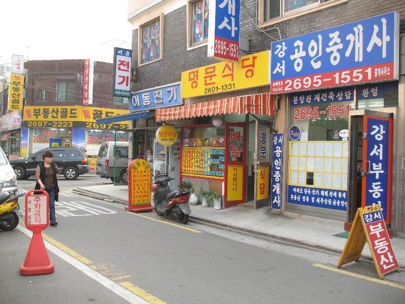 사진 924