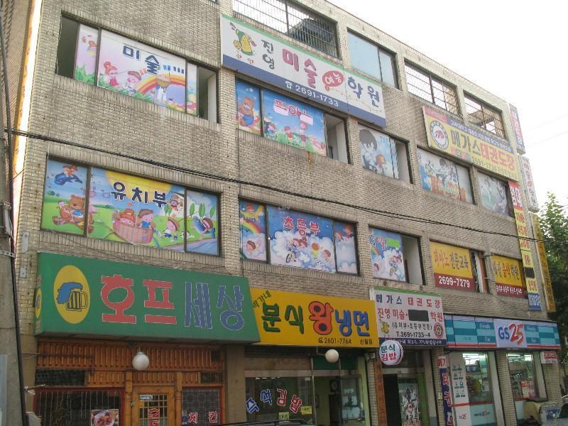 사진 926