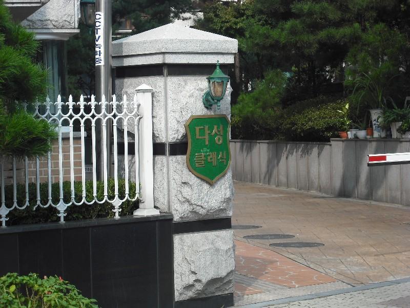 DSCF0376