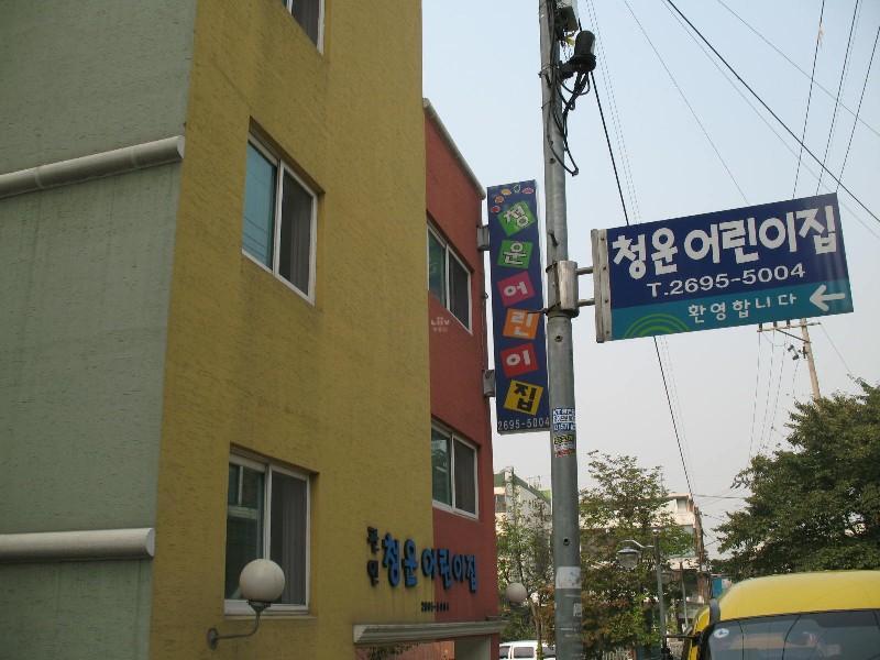 사진 503