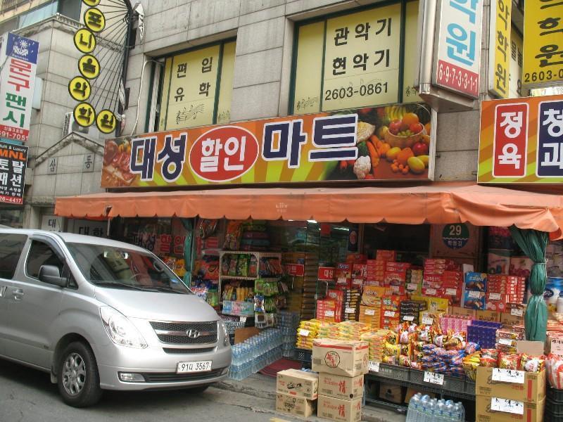 사진 480