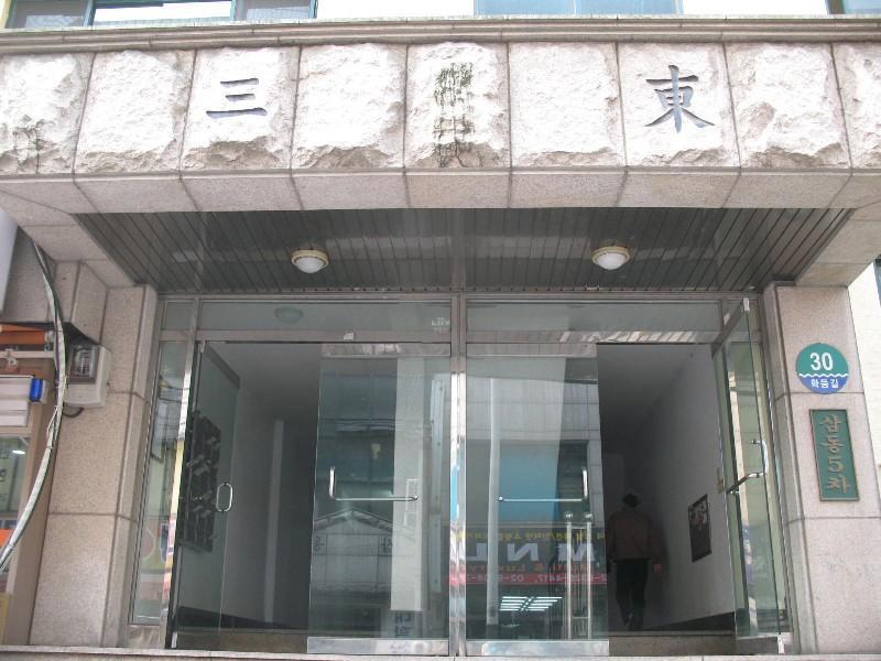 사진 479