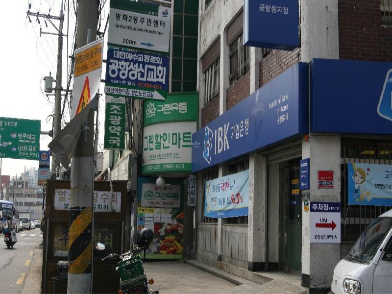 세왕 (11)