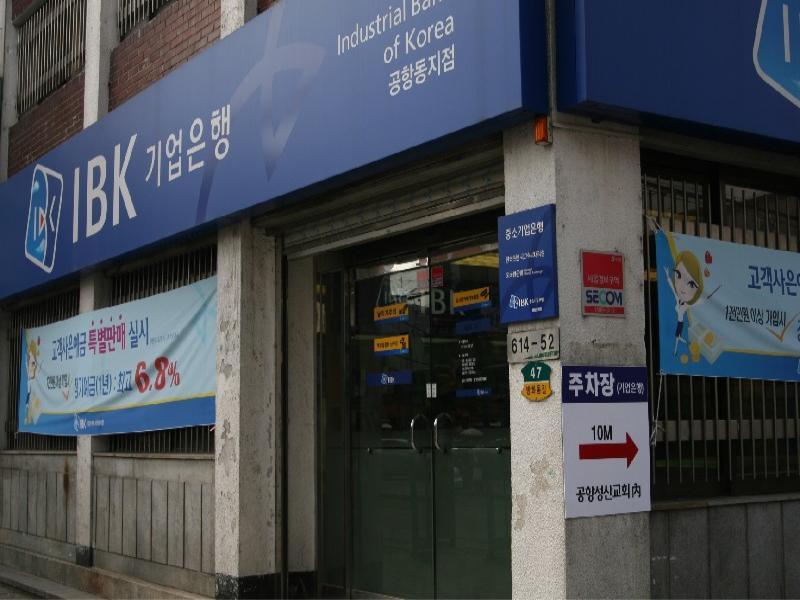 세왕 (12)
