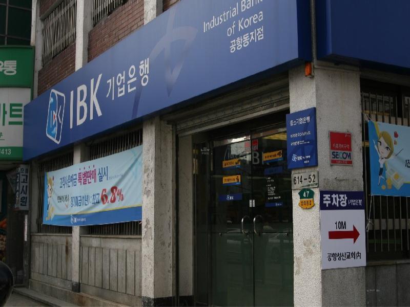 세왕 (13)