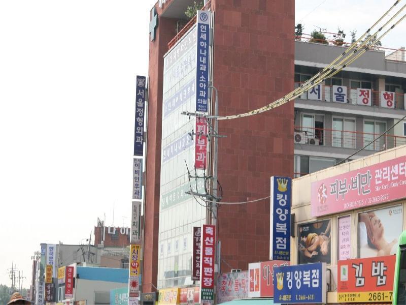 세왕 (7)