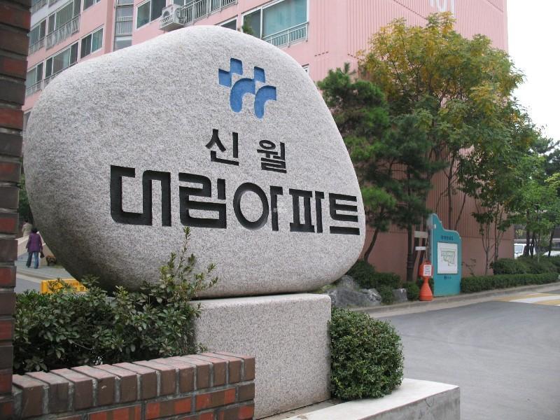 사진 989
