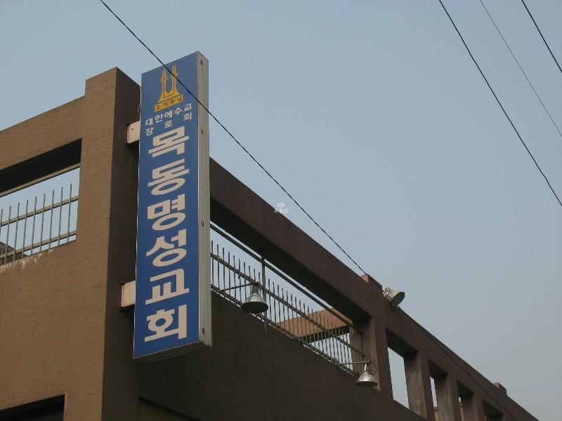 사진 087
