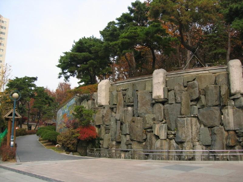 공원