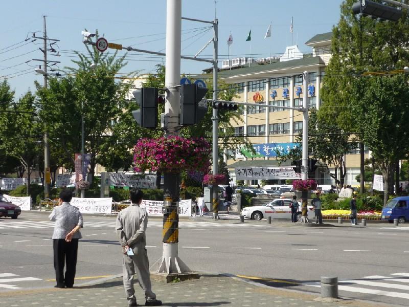 구로구청