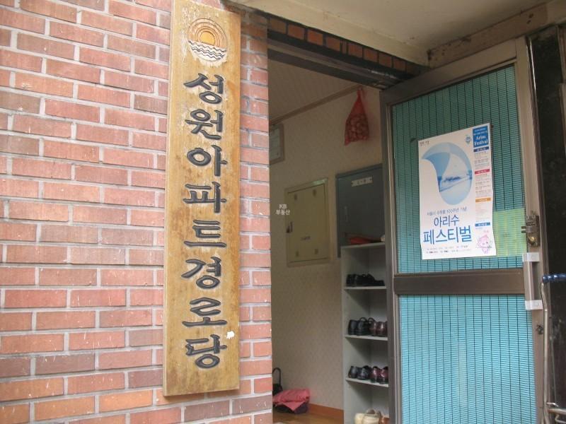 사진 120