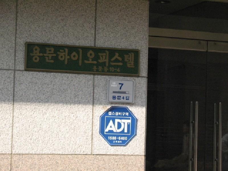사진 461
