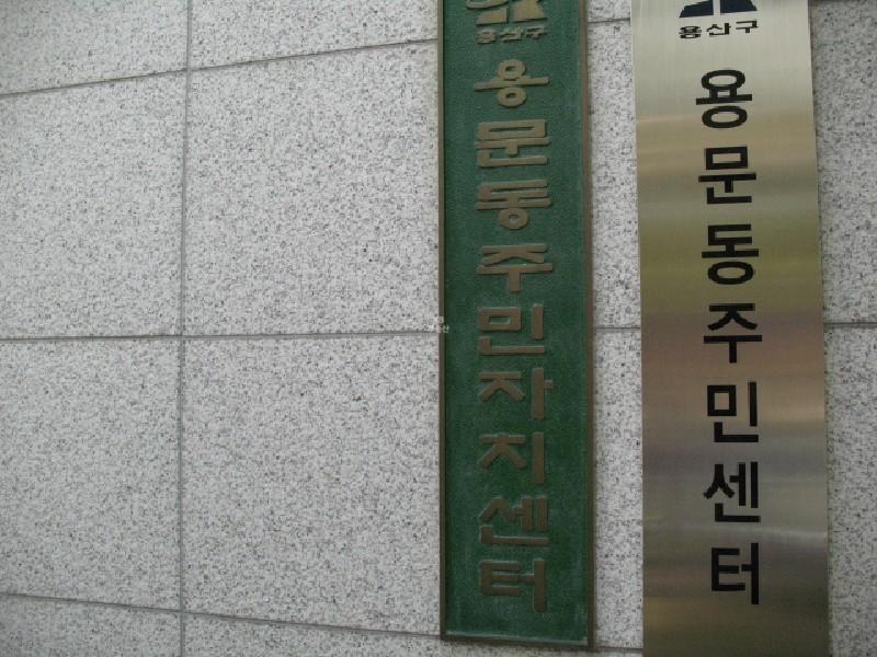 사진 447
