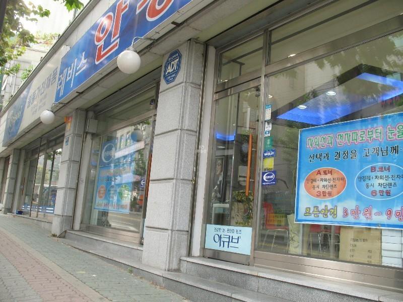 사진 649