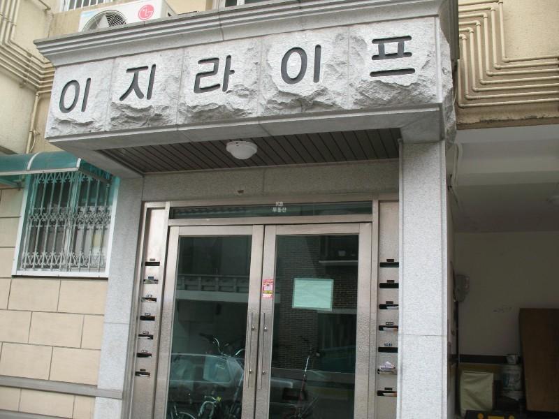 사진 640