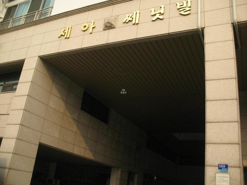 사진 730