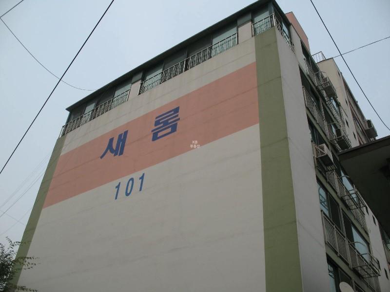사진 857