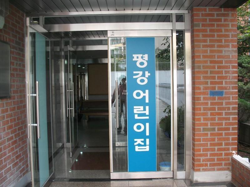 사진 549