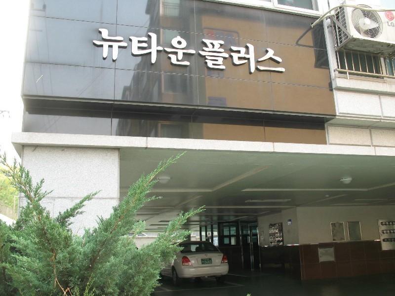 사진 538