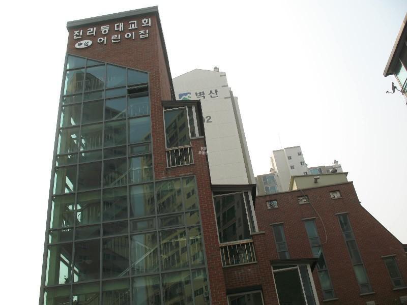 사진 550