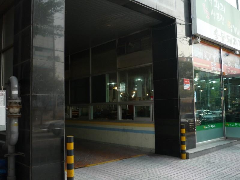 P1050519