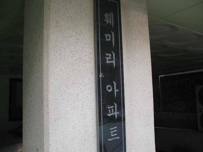 사진 477