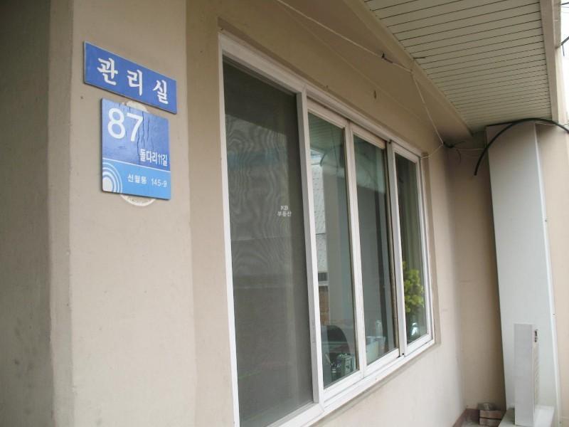 사진 308