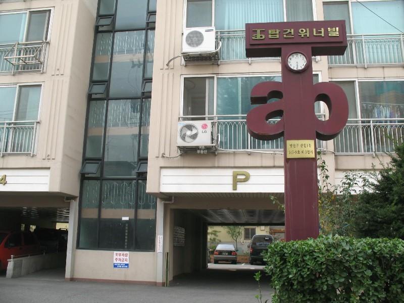사진 299
