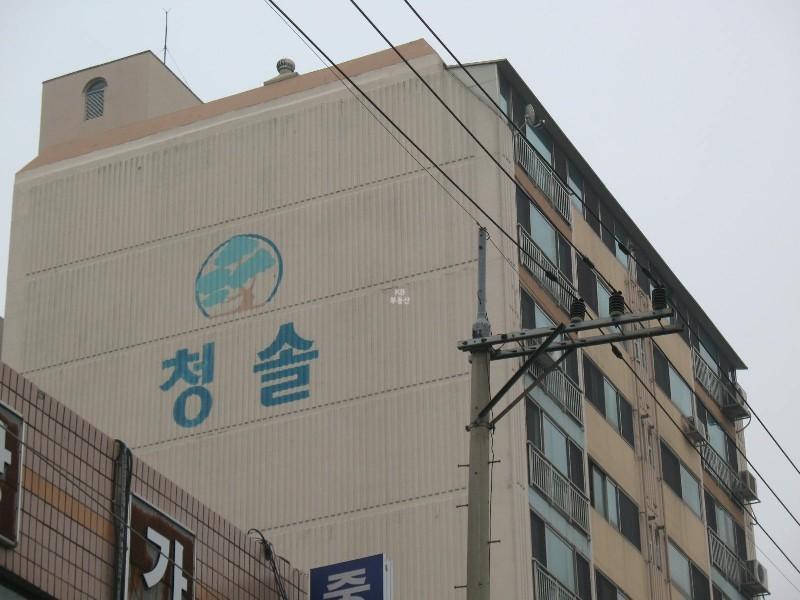 사진 936